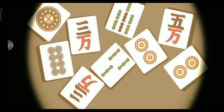 第五章:林菀檬截图