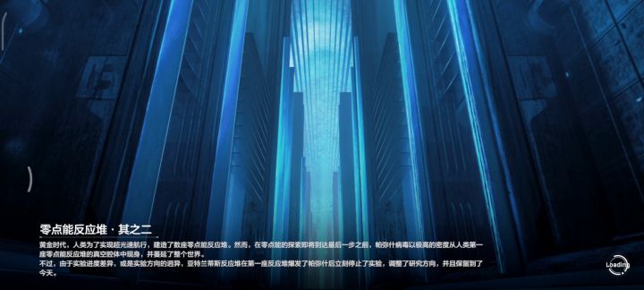 快乐打无限～截图