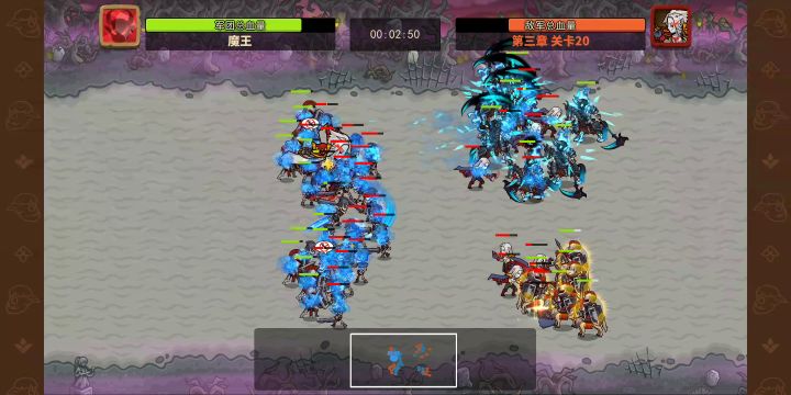 四人口,过3-20,八万战力打12万截图