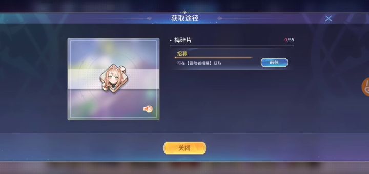 游戏实录截图