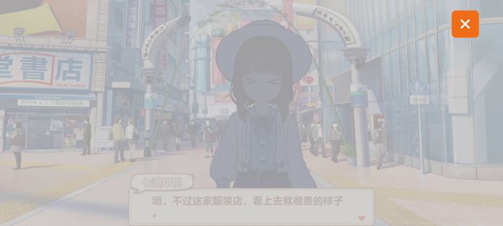 好像出现了什么奇怪的bug截图