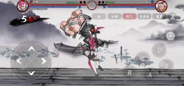 蜘蛛无气22连招