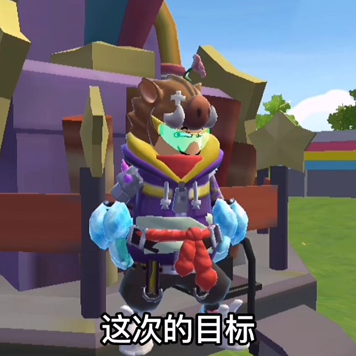 “季票能带给我力量”截图