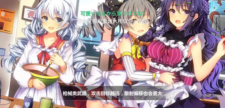 “自动通关 解放双手”截图
