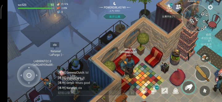 Funny bug截图
