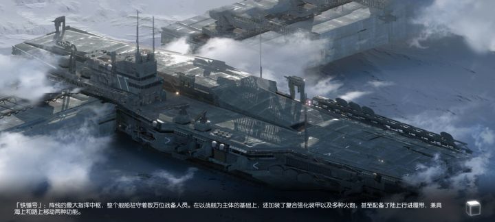 有没有好哪个专门辅助加速猫的截图