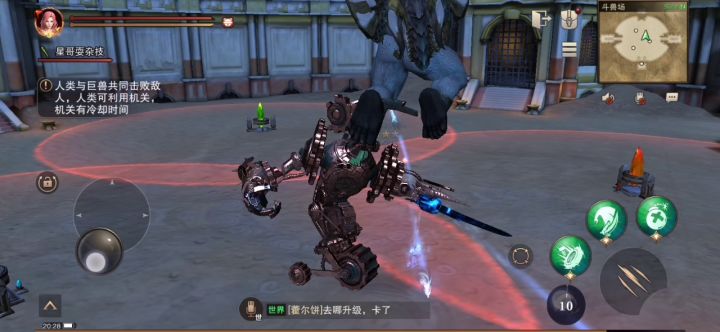 哈哈哈哈哈哈哈哈哈哈哈哈截图