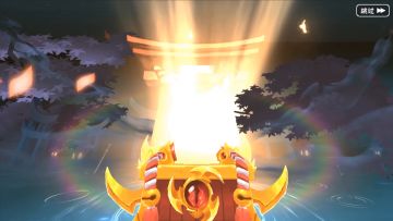 亡魂之音全新幻化武器——迷城摆渡