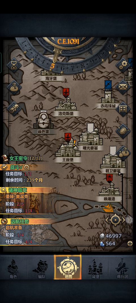 氵截图
