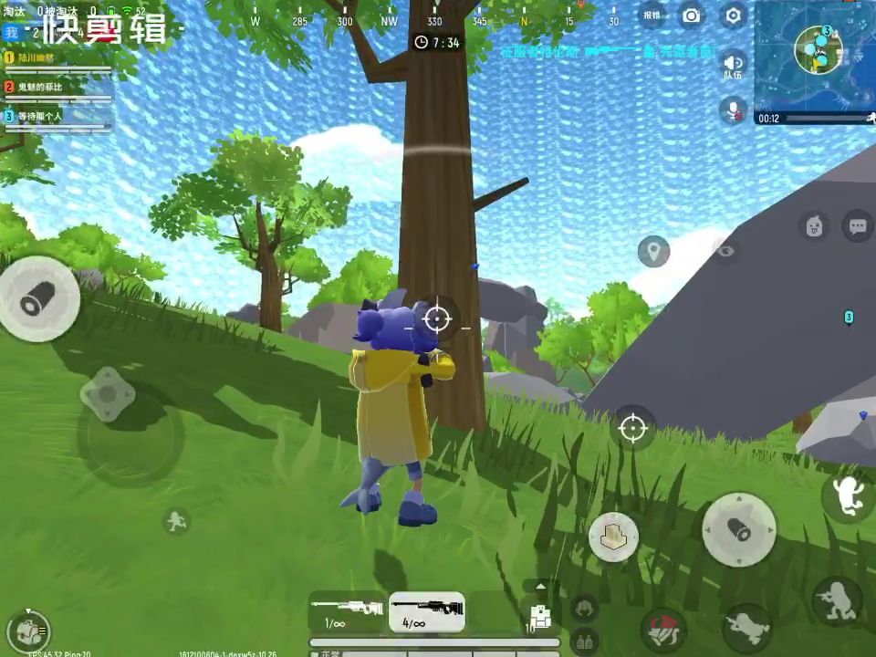 video-1763643