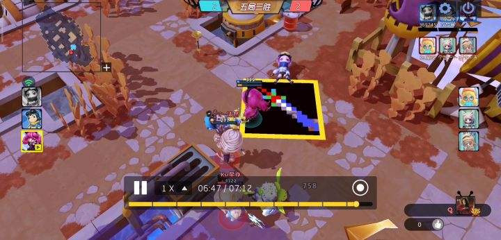 三百血1V3带来胜利的精通人性的竞技场导师截图