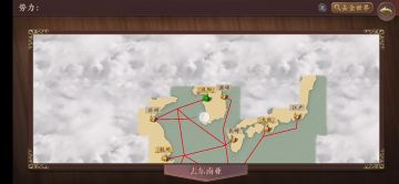 开局刷钱小技巧