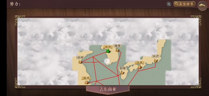 开局刷钱小技巧截图