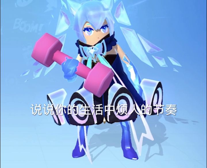 来康康孩子做的视频吧！截图