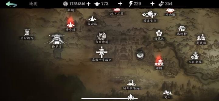 无锋好强啊，罚站的样子好可耐截图