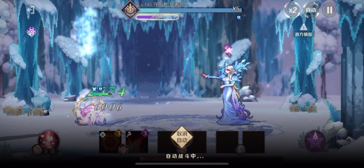 你上你也行：凤凰挂机单挑3-18截图