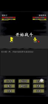重光日常怎么过？这里告诉你～