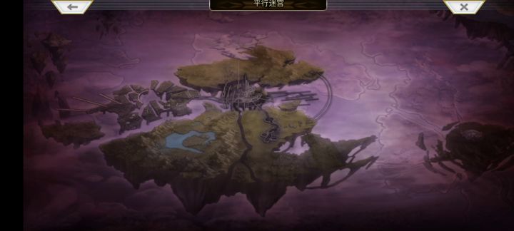 【幻璃境】久违的白票截图