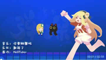 谁是果冻把妹王？!（你从未体验过的船新魔性表情包）