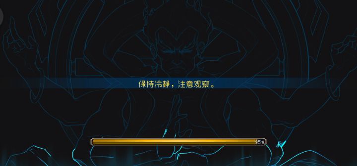 挂机真幻境,有手就能过截图