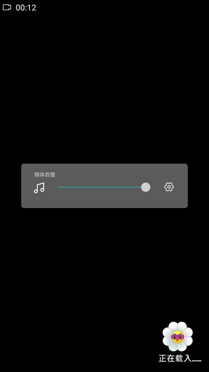 这就是11连抽？还不如单抽截图