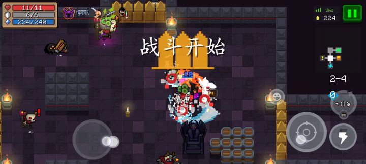 如图。。。截图