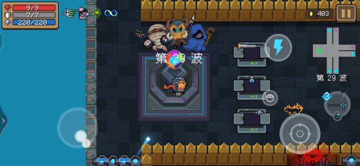 冰之杖挂机截图