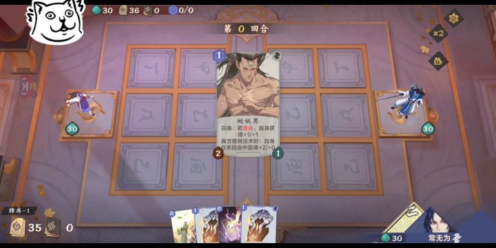 【02期投稿】我不当人了，我要当雷狗!汪汪汪!截图