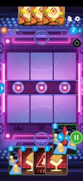 理论与实战的碰撞→液态怠惰帝