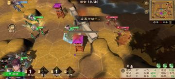 【新玩法展示】守卫剑阁到底怎么玩？系兄弟，酒一起来组队吧！ 2