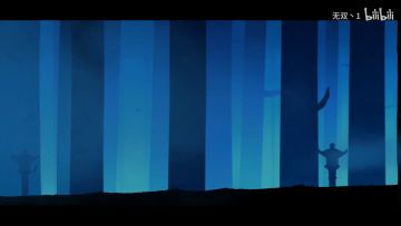 【忍3同人·踏海寻梦】二周年同人视频大赛结果公布！ 2