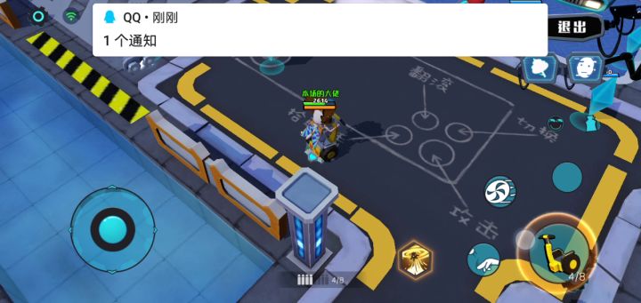 暂无标题截图