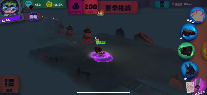 变异毒刀锋会不会触发瘟疫头呢？截图