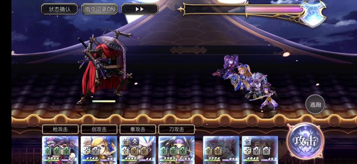 【平行迷宫】现代嘉路雷亚大陆-机关武士截图