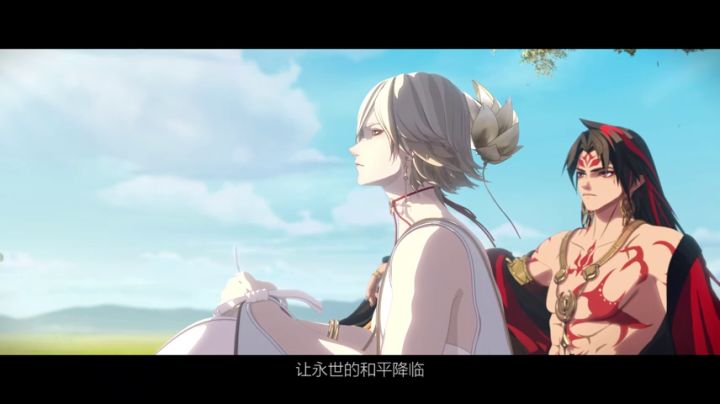 ☆飞鸟之羽☆截图