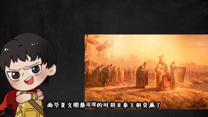秦王富甲天下 陪你一起来看公测福利赛季截图