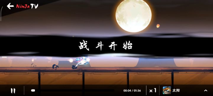 菜鸡，怎么才81。截图