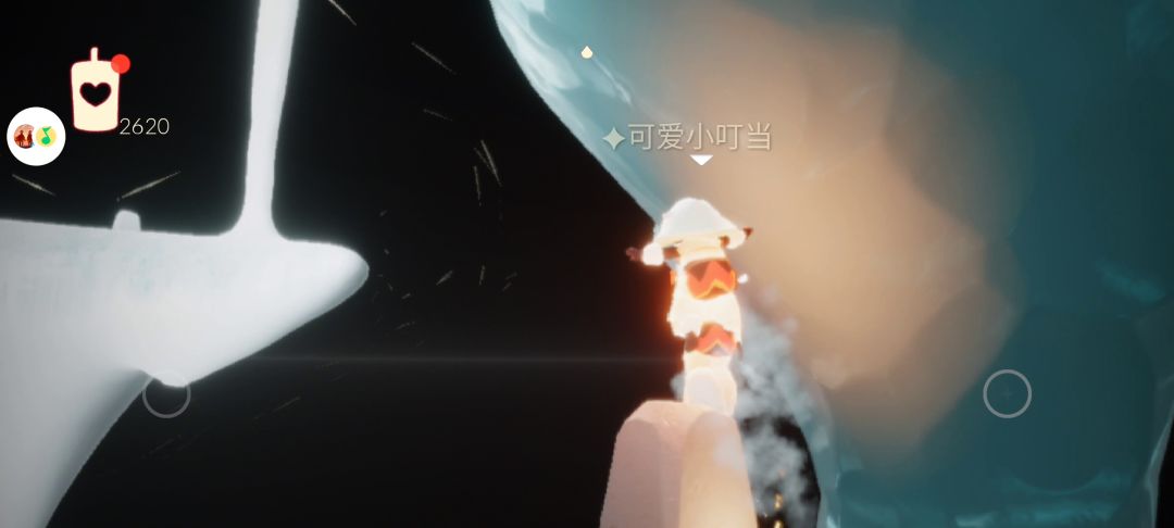 先祖:平衡之力 扶摇直上 我:懂了，扶摇直上截图