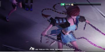 联动活动剧情爱酱出动右边看完整版→https://www.taptap.com/topic/18936159