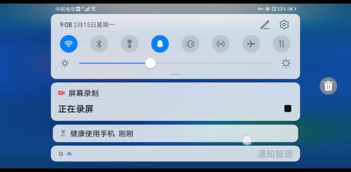 高光时刻：投弹手3v3截图