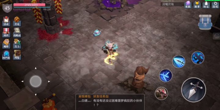 900护甲穿透格斗致命和雷霆格斗打2500木桩的对比视频截图