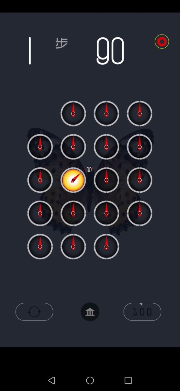 6300的攻略截图