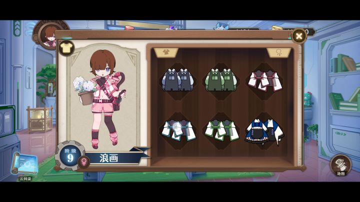女性服装展示(应该不全)截图