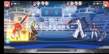 奥菲利亚叠攻盾反（分享一下左赛尔的一个玩法）