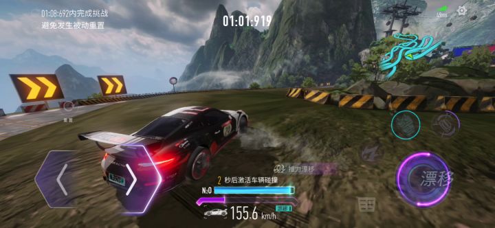 S驾照太难考了，911过通天大道仅供参考截图