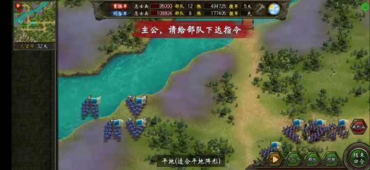 接第六波到最后一波视频截图