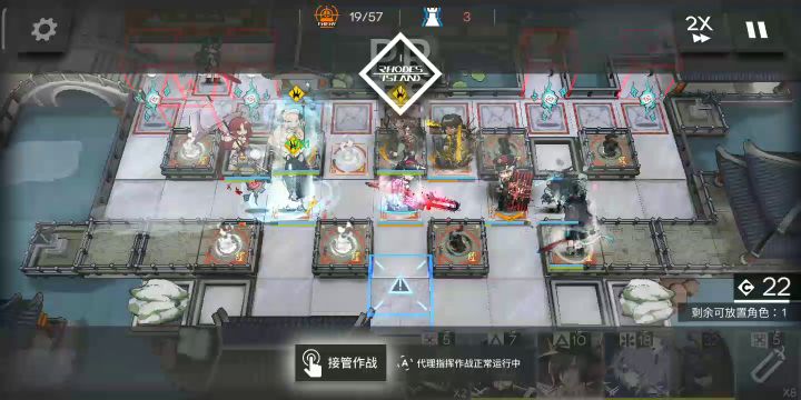 好快乐啊，这就是大旗转转转游乐园嘛截图