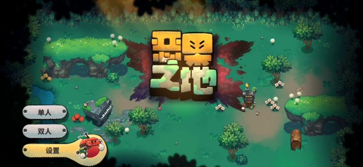 怕换手机重新玩,在这留个纪念截图