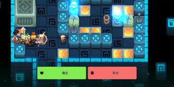 [攻略]迷宫里的那几个阴间关卡