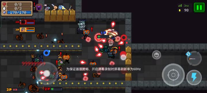 这就是瓜吗截图